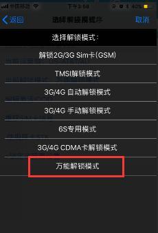 534CC资料大全，解锁学习与娱乐的无限可能5334cc资料大全一