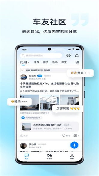 今晚最快开奖现场直播，探索彩票的魅力与期待477777今晚开奖现场 w