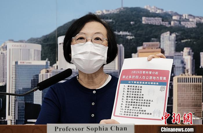 2031年最全香港资料指南，洞悉未来，掌握先机2021年香港最准资料大全