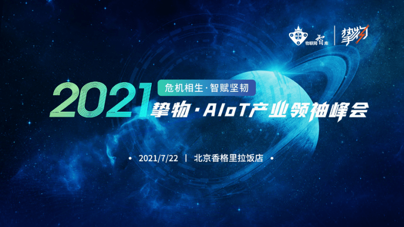 第710页