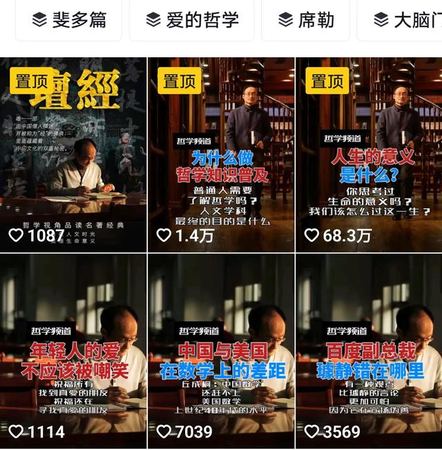 免费资料大放送，新奥门资料的全面解析与获取指南奥门精准资料大全127奥门精准免费资料大全2021