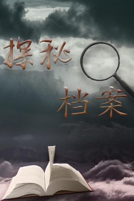 探索128黑白图库，艺术与历史的完美融合118黑白图库大全