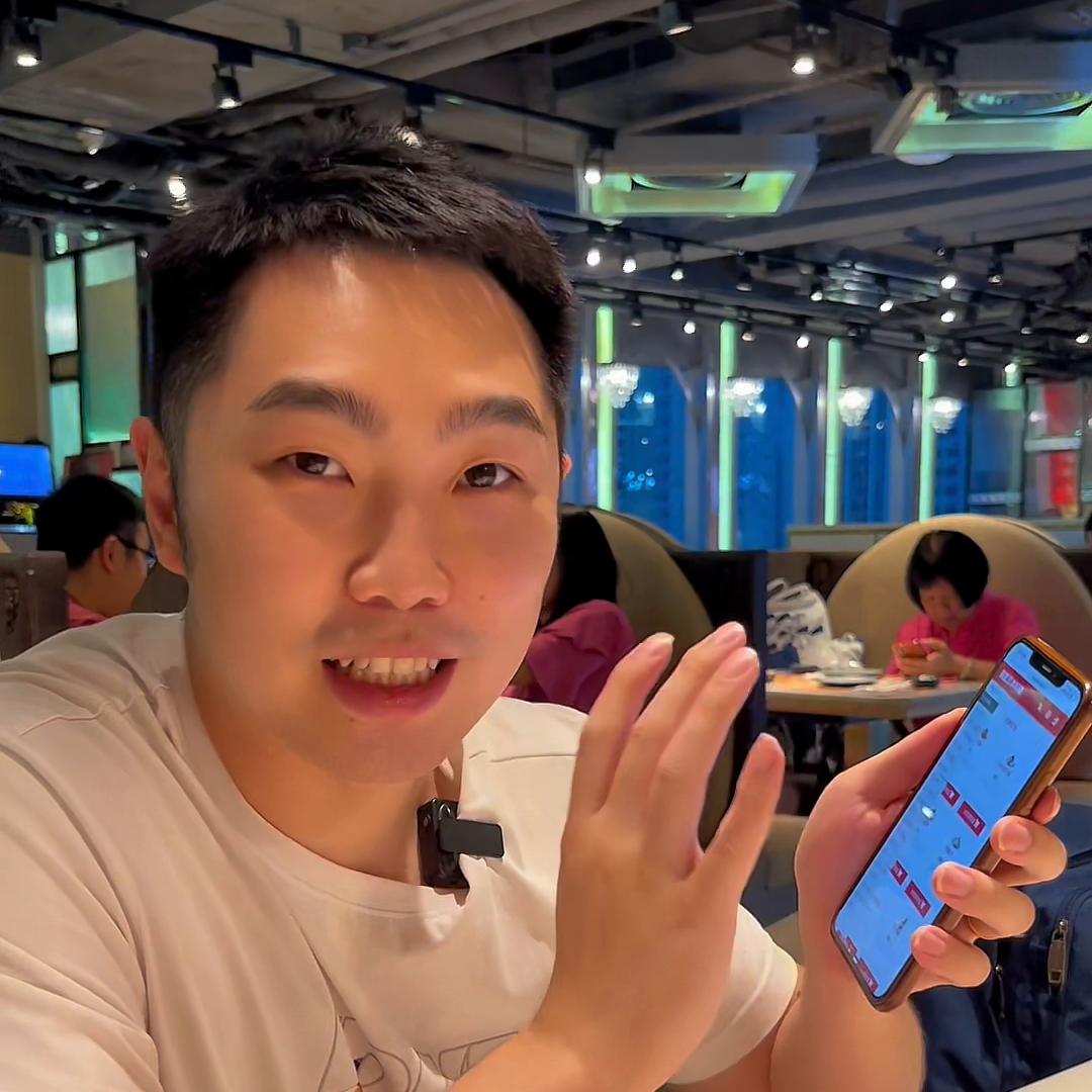 探秘香港最快报码开奖结果，今期揭晓的精准与速度香港最快报码开奖结果准今期一二三最炔开奖结果香港