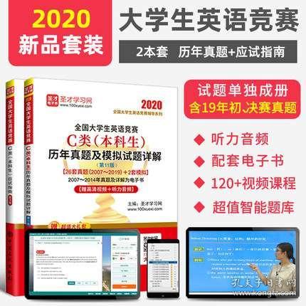 2016年比思论坛最新地址解析与使用指南比思论坛移动