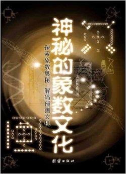 第700页