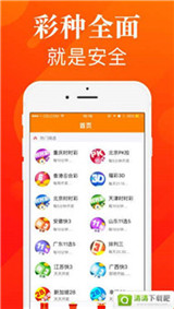 探索香港2018全年开奖记录，一场数字与幸运的交织2018香港历史开奖记录表近50期