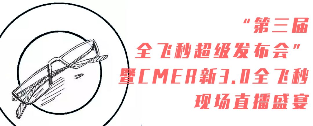 第693页