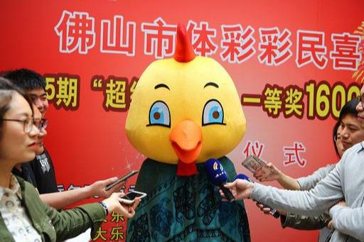 香港 六 开彩开奖结果 今晚