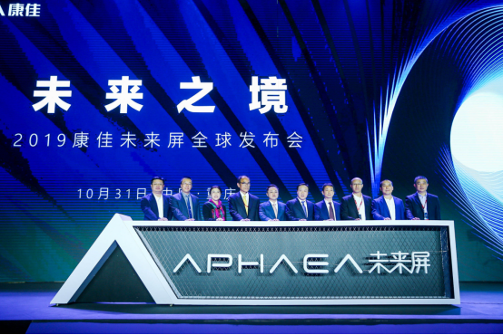 探索新澳门开奖现场直播的数字化革新，揭秘新型彩票观看体验新澳门开奖现场开奖直播软件官网