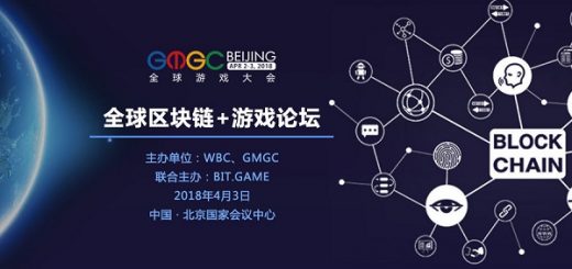 比特币科学研讨会(BIS Forum)最新地址 更新版—开启智慧碰撞之旅比思论坛如何充值会员