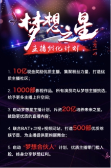 探索香港最快开奖现场直播，揭秘背后的技术与魅力香港最快开奖现场直播今晚开奖结果查询