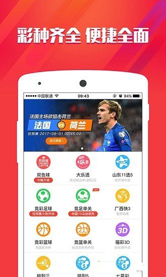 管家婆期期的精准选一肖，2019-至今的深度解析管家婆期期准精选图