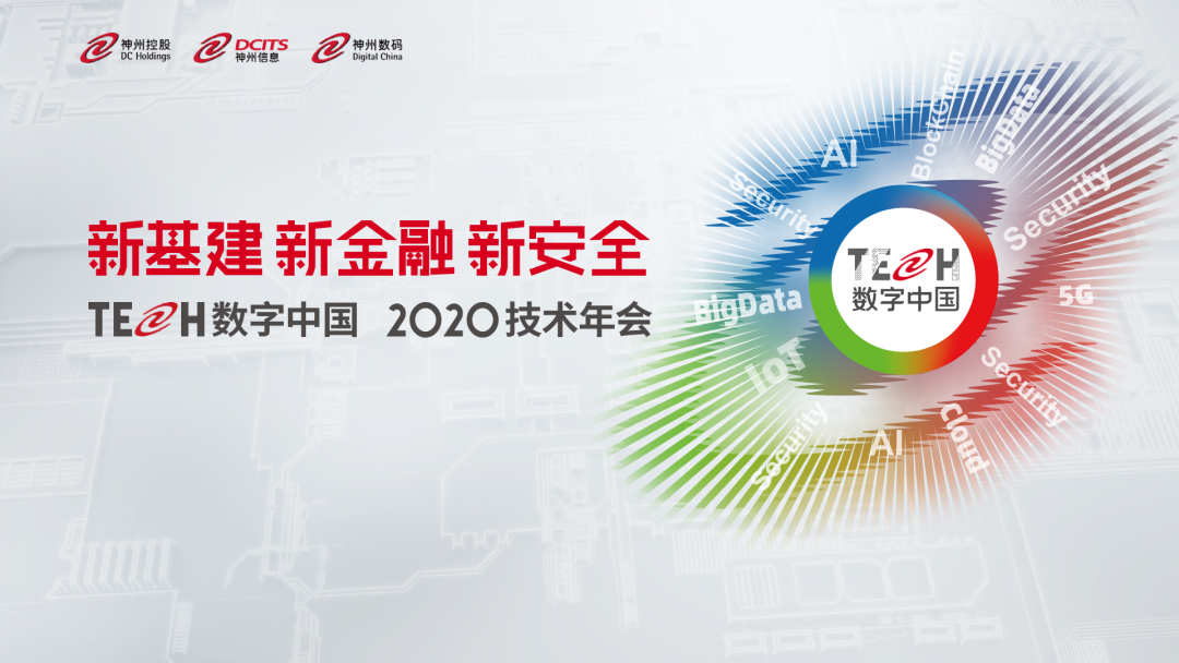 吉利平肖与数字的奇妙缘分，解码吉利用车，平安人生吉利平肖平码论坛永久域名
