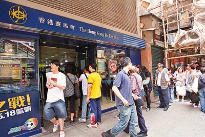 探索六开彩，数字背后的幸运与期待六开彩开奖结果香港 最快