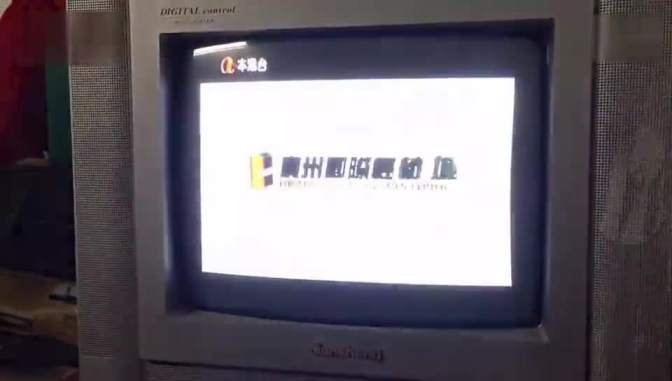 第673页