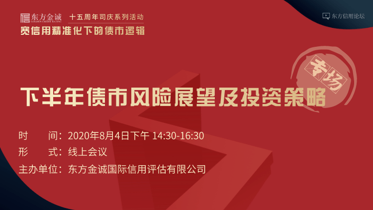 2035年香港金多宝资料，回顾与展望香港金多宝资料多出号码日