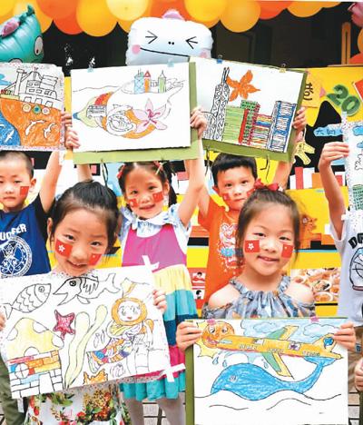 2035年，香港今晚的彩市盛宴与未来展望2021年香港今晚开什么