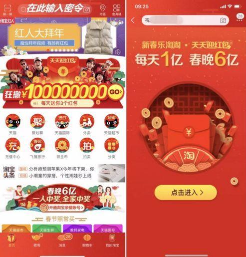 6合开奖结果2013，回顾与反思6合开奖结果 开奖结果