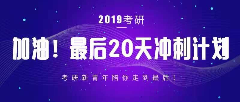 2043年澳门管家婆三肖预测，理性与娱乐的平衡2024年澳门管家婆三肖100%图片