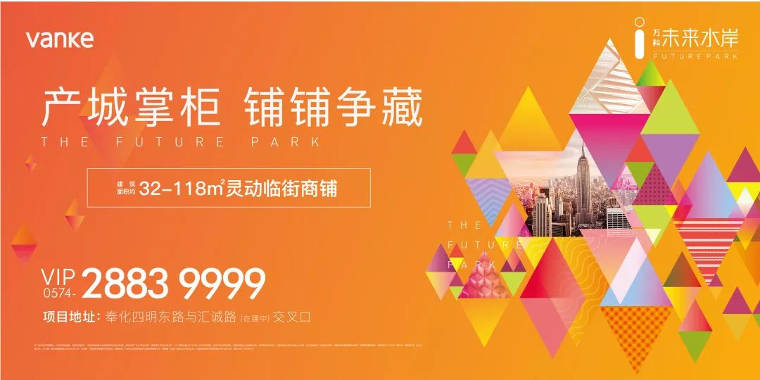 管家婆2035年，重塑商业管理的未来管家婆2o2o年