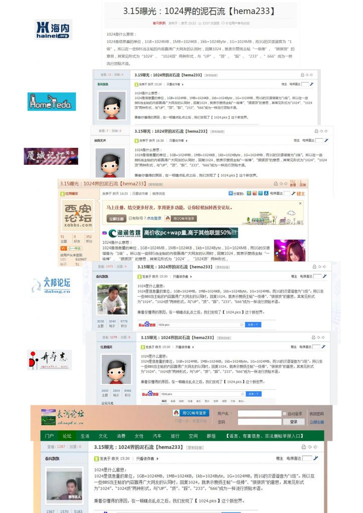 探索42198金牛网论坛，一个充满活力与智慧的在线社区42198金牛网论坛的登录方式