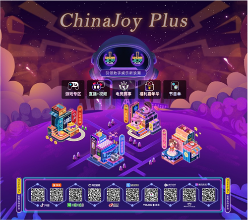 香港6和彩