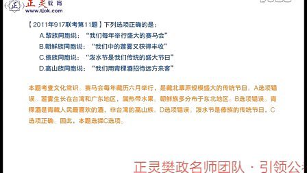 揭秘马会传真1326-CC，香港赛马的独特魅力与文化马会传真13262cc论坛十年老藏家