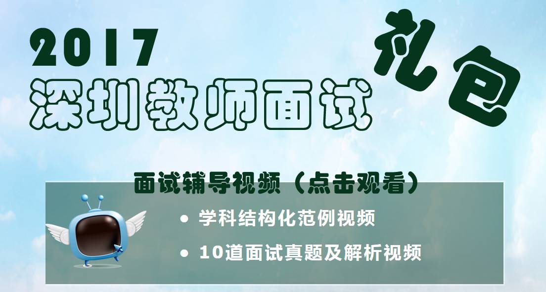 澳门资料大全204年免费版，全面指南与注意事项澳门资料大全正版资料2024年免费脑筋急转弯