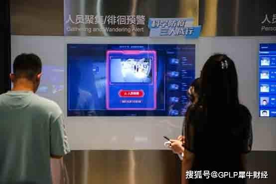 香港最快的资料网—智讯速递站
