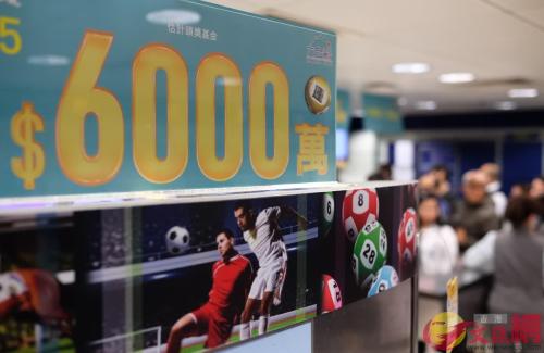 香港六合彩今晚开奖结果查询全攻略香港码今晚开奖结果查询历史记录