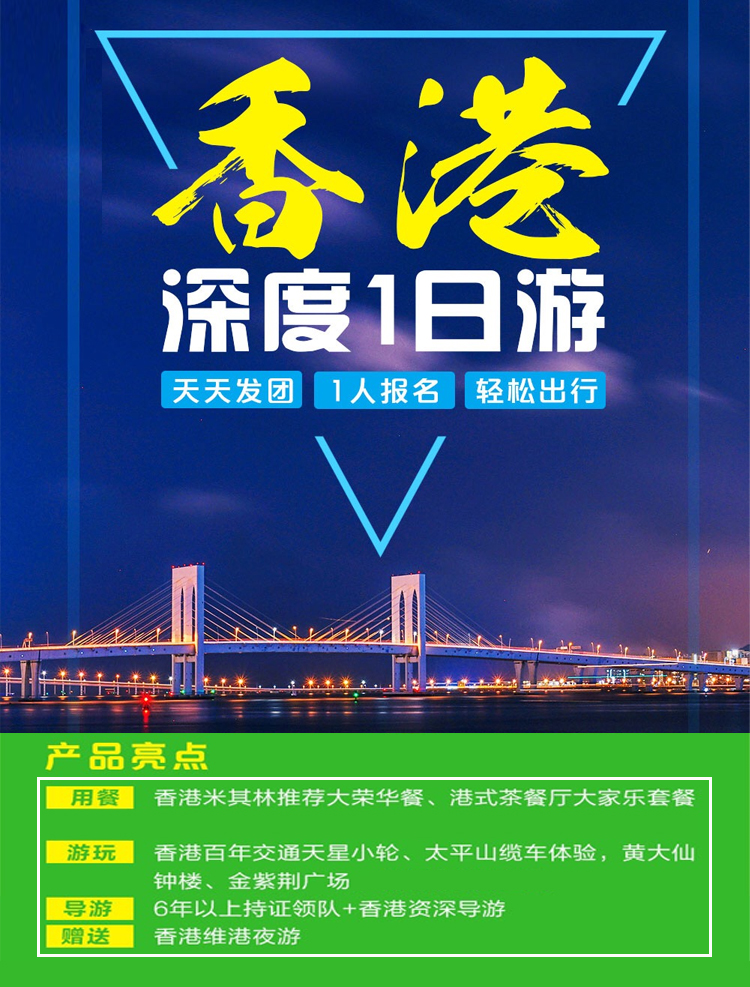 新奥 好采新澳天天免费精准大全
