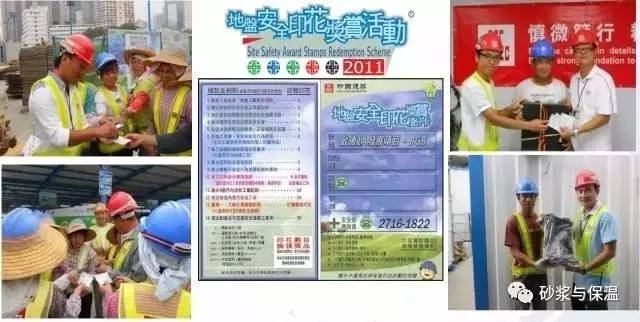 2025年4月 第417页