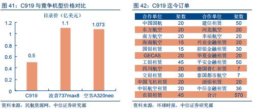 943cc精选料，解锁品质与创意的完美融合944精选图文资料