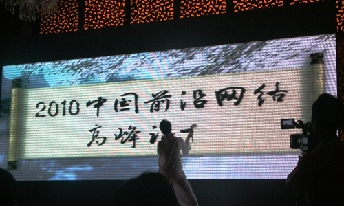 第627页