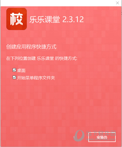 全面指南