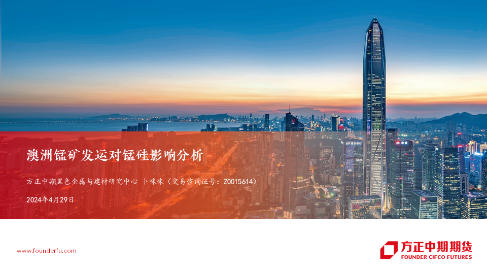 2049，新澳门精准资料免费共享的未来展望澳门新彩