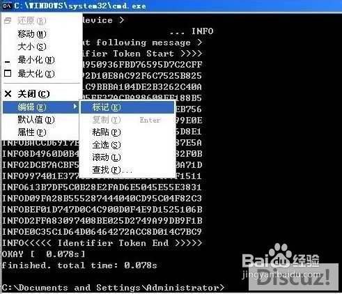 fserdght 第14页