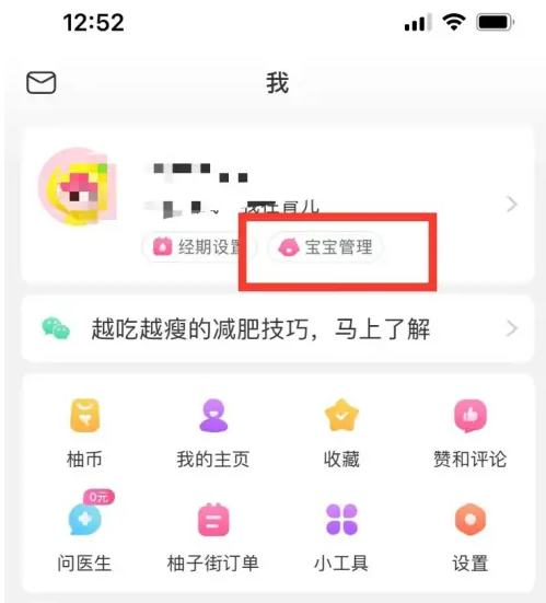 澳门天天彩开奖结果查询全攻略，轻松掌握最新中獎信息澳门天天彩开奖结果查询方法开启开奖结果下载