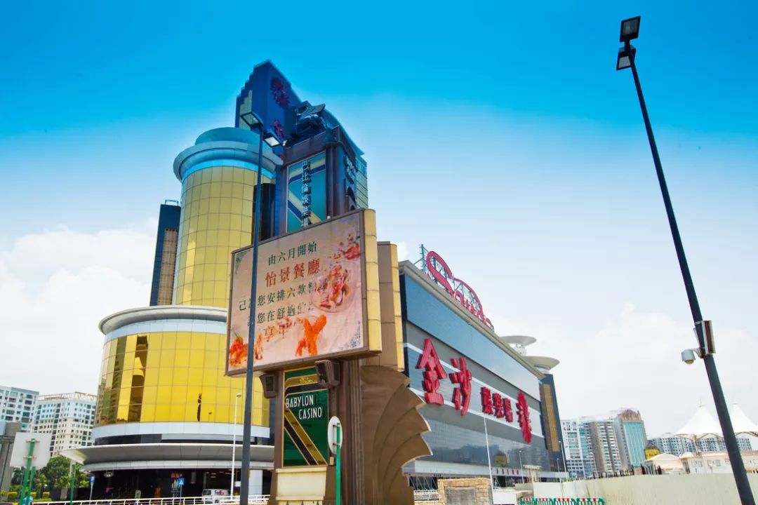 2036年澳门资讯全览，探索未来之城的免费资源与展望新貌（虚构文章）2023澳门资料大全免费完整版下载