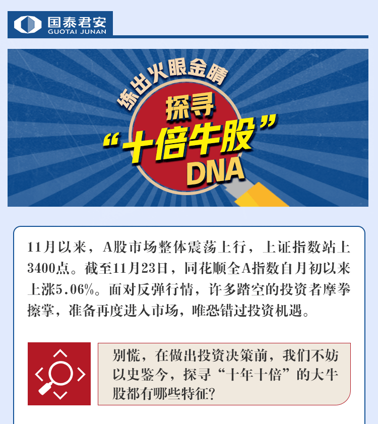 探寻二四六背后的神秘玄机,解锁图片与字号的秘密二四六图片玄机图字308资料 彩图
