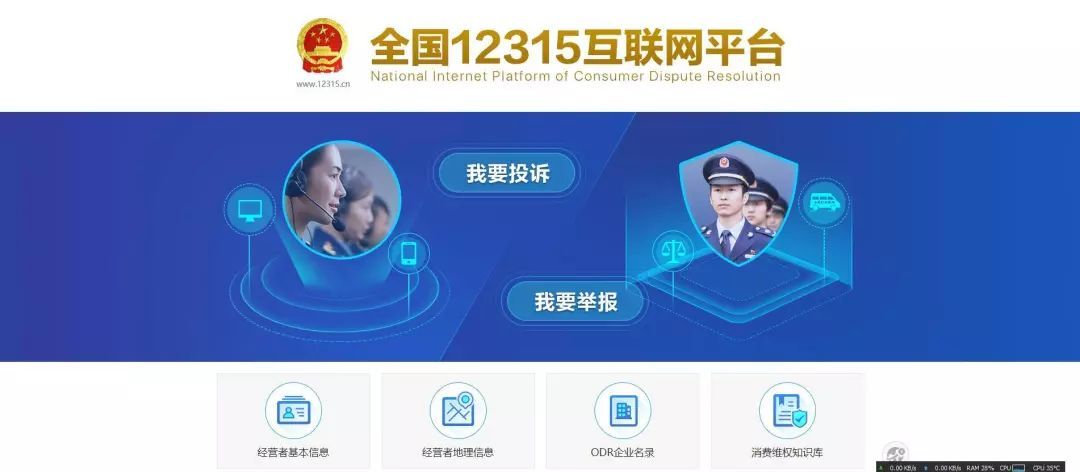 找回记忆中的温暖—重访126网址之家找回118网址之家官方