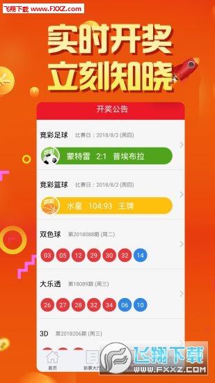 大笔 第89页