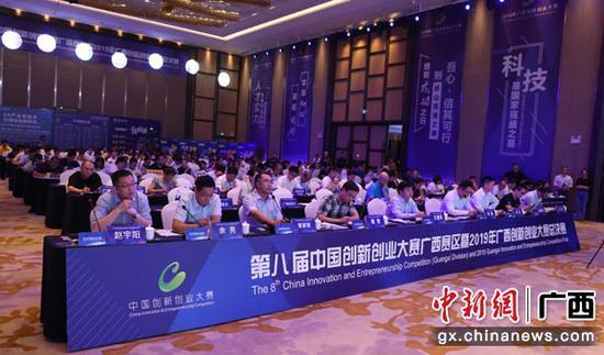 广西的狼精英主论坛，汇聚智慧，共谋发展广西的狼精英主论坛在哪里
