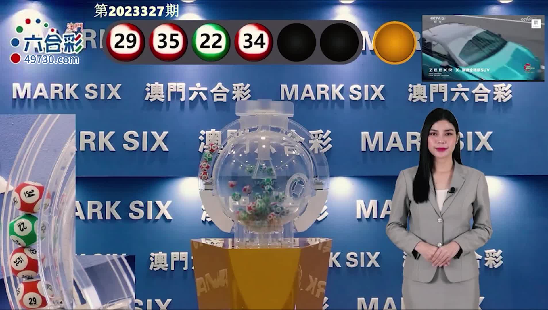 澳门六张赌牌背景图最新解读，博彩业新纪元的序幕澳门六张赌牌持有者