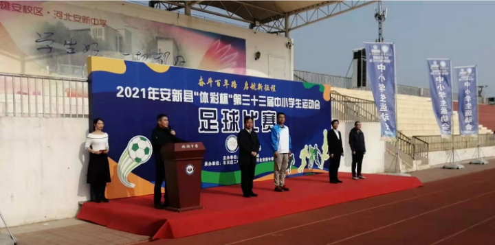 广东省体育彩票官方网站，梦想与幸运的交汇点广东省体育彩票官方网站下载