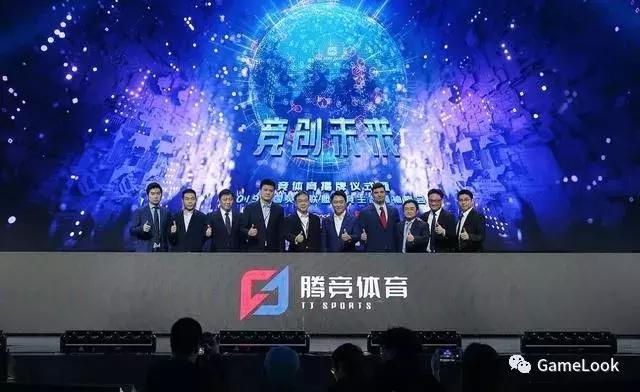 腾讯体育，NBA直播的在线观赛新体验腾讯体育直播nba在线观看免费