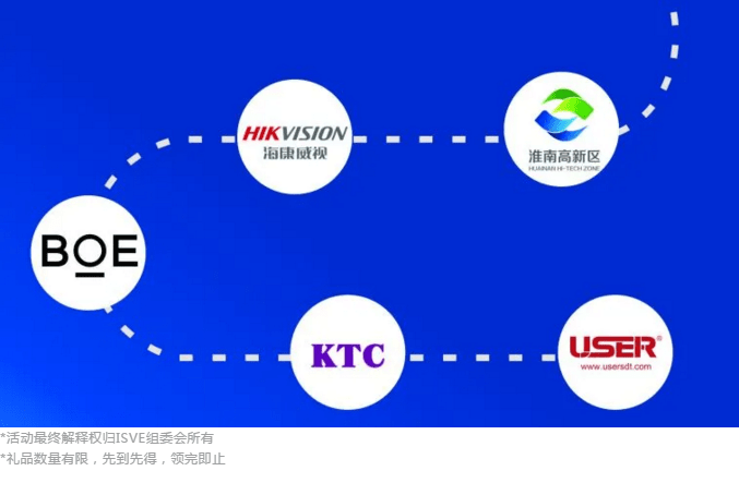 碳酸饮料 第100页