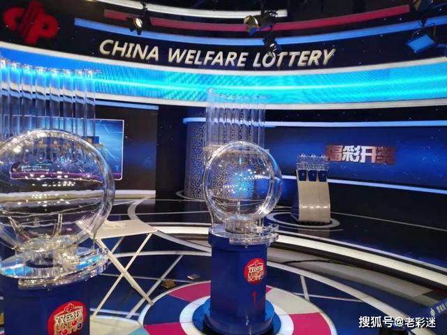 今晚3D的试机号查询，揭秘彩票背后的数字游戏今天3d开机号和试机号多少?