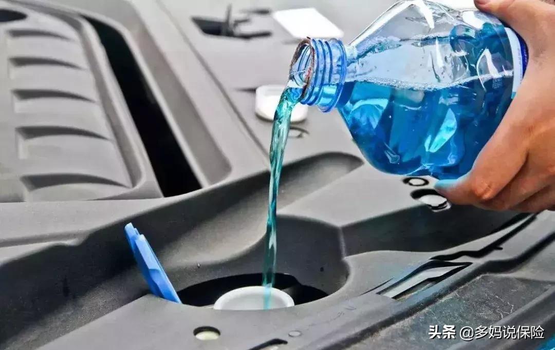 快乐八