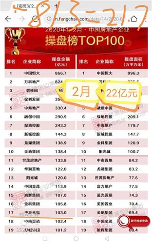 htgvjy 第56页